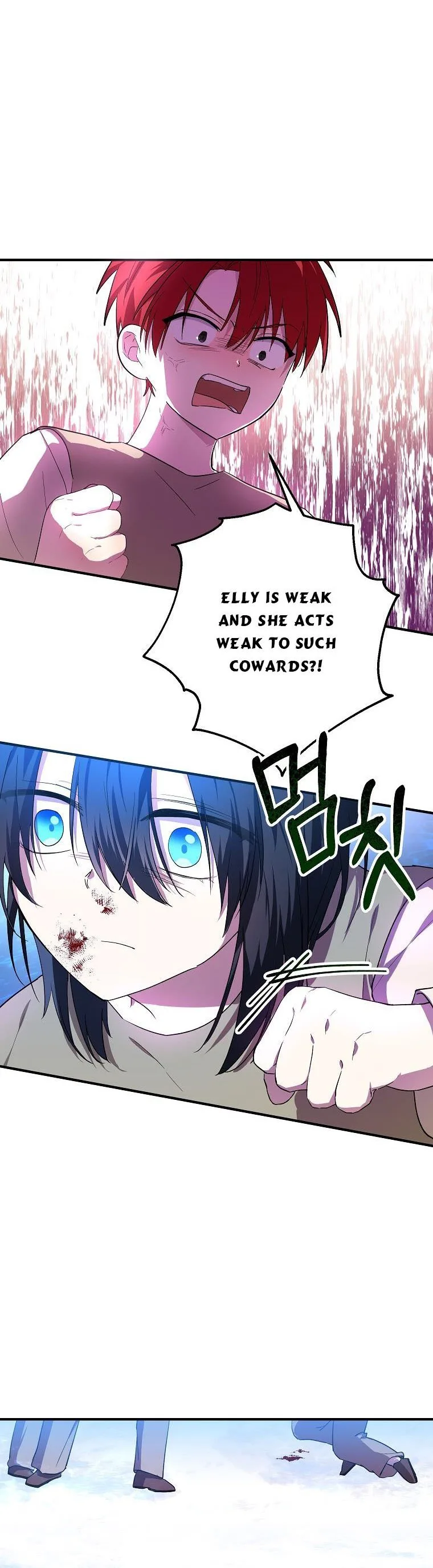 The adopted daughter-in-law wants to leave Chapter 9 page 25