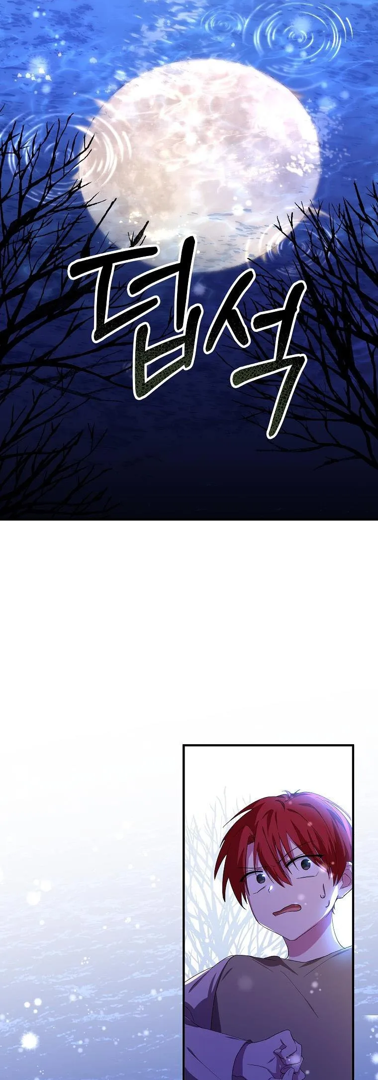 The adopted daughter-in-law wants to leave Chapter 9 page 34