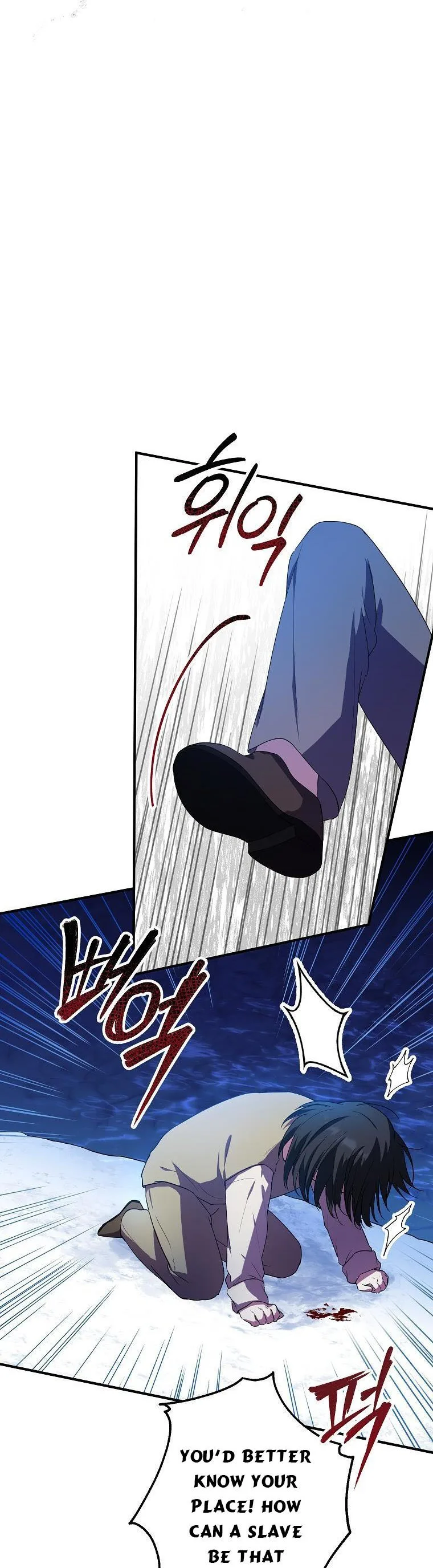 The adopted daughter-in-law wants to leave Chapter 9 page 29