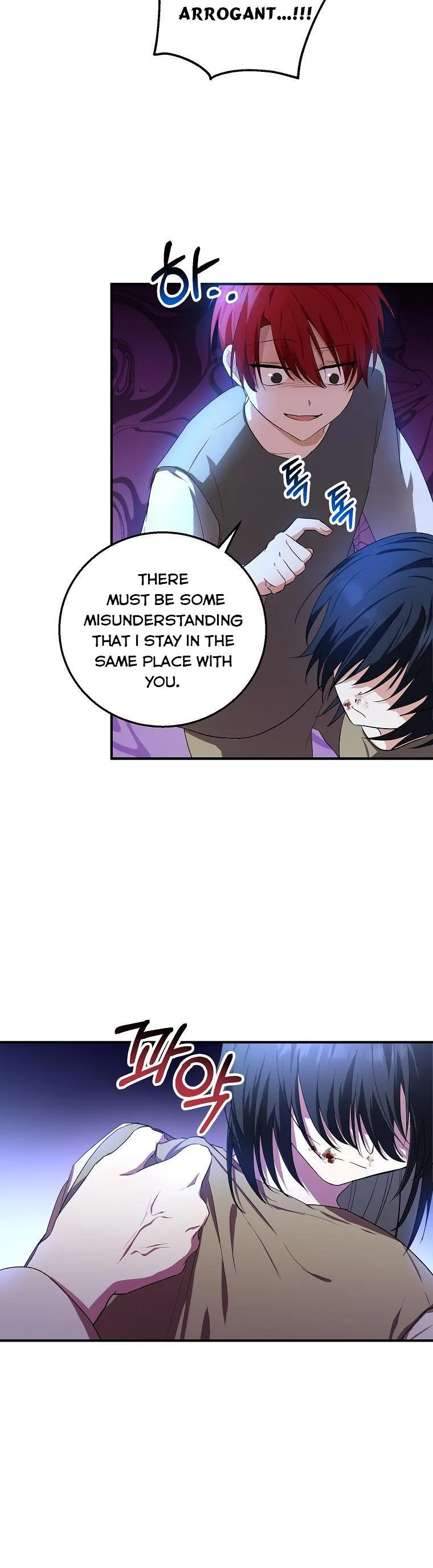 The adopted daughter-in-law wants to leave Chapter 9 page 30