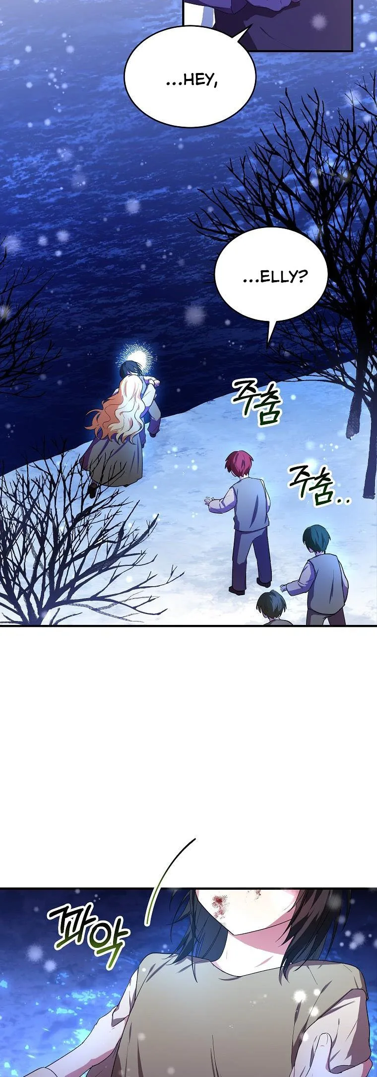 The adopted daughter-in-law wants to leave Chapter 9 page 35