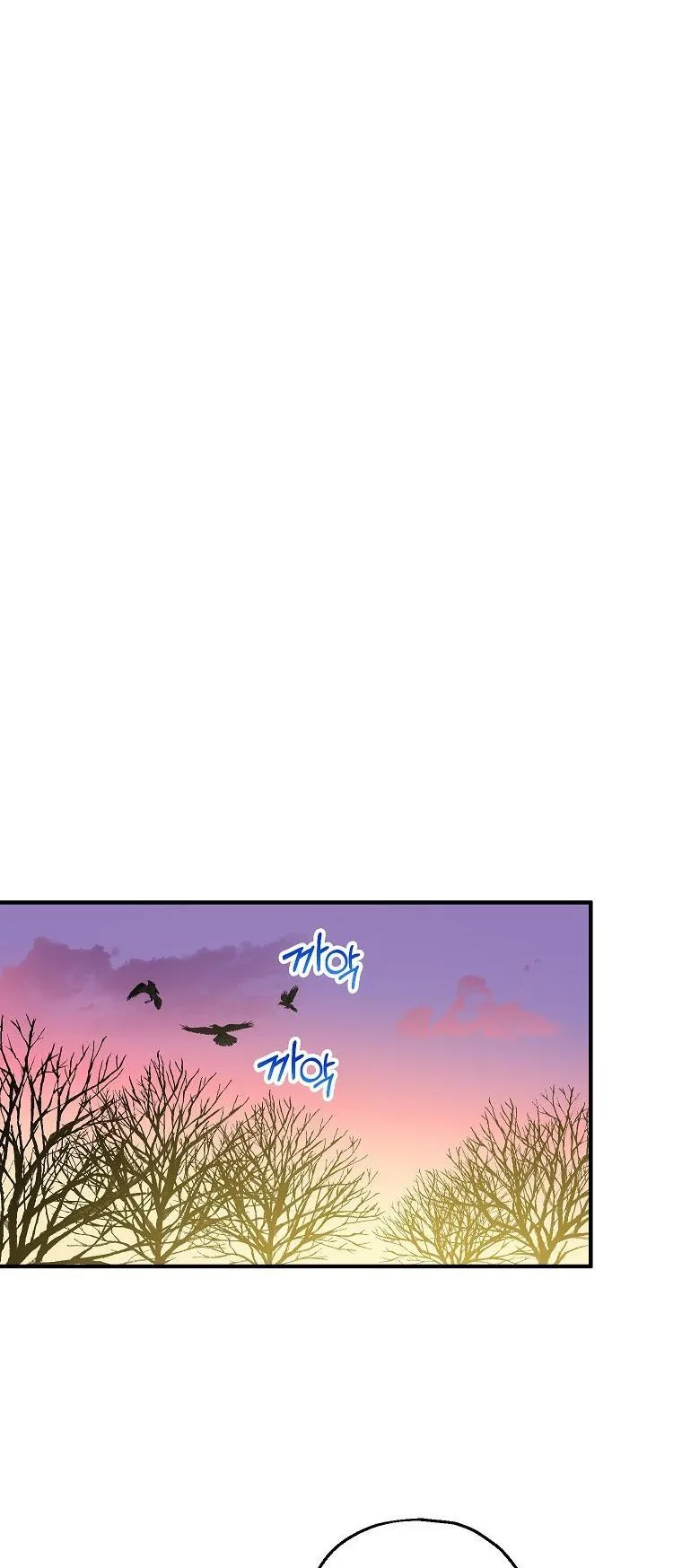 The adopted daughter-in-law wants to leave Chapter 21 page 35