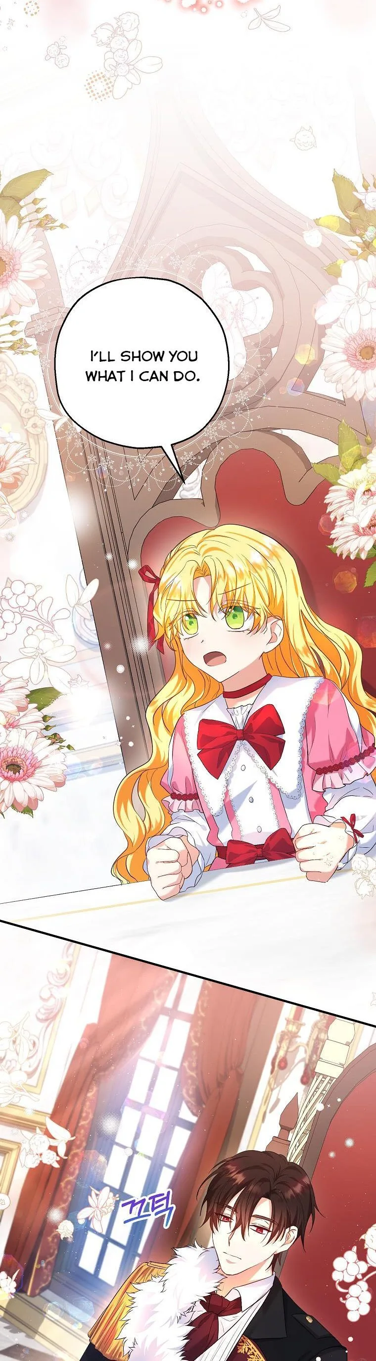 The adopted daughter-in-law wants to leave Chapter 21 page 21