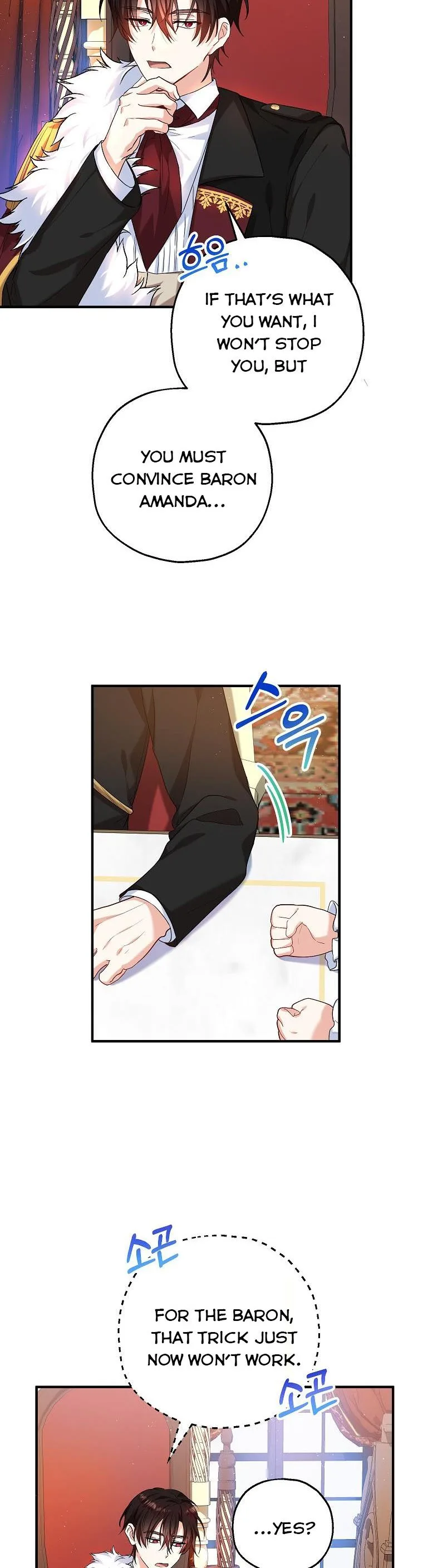 The adopted daughter-in-law wants to leave Chapter 21 page 17