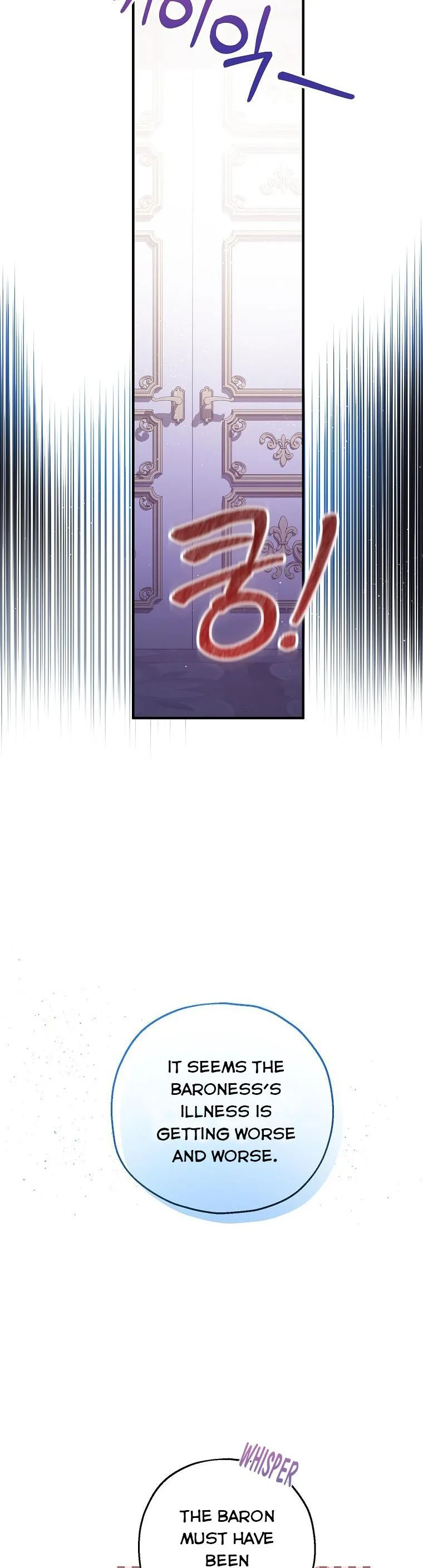 The adopted daughter-in-law wants to leave Chapter 21 page 12