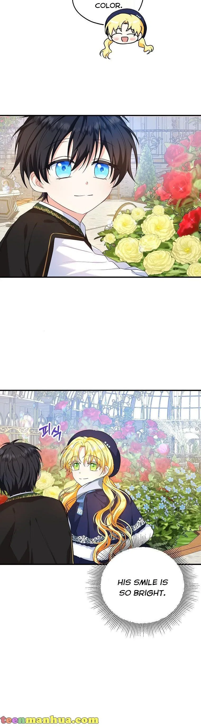The adopted daughter-in-law wants to leave Chapter 21 page 29
