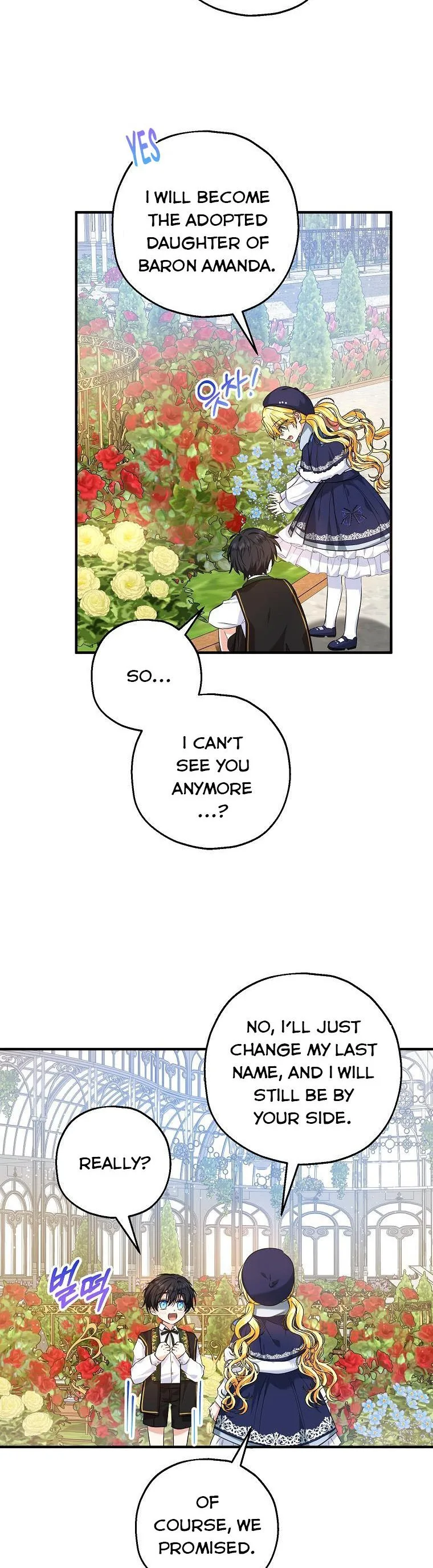 The adopted daughter-in-law wants to leave Chapter 21 page 31