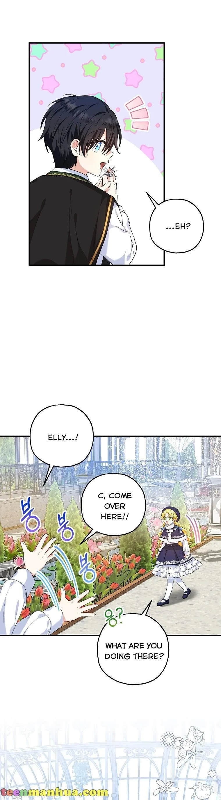 The adopted daughter-in-law wants to leave Chapter 21 page 26