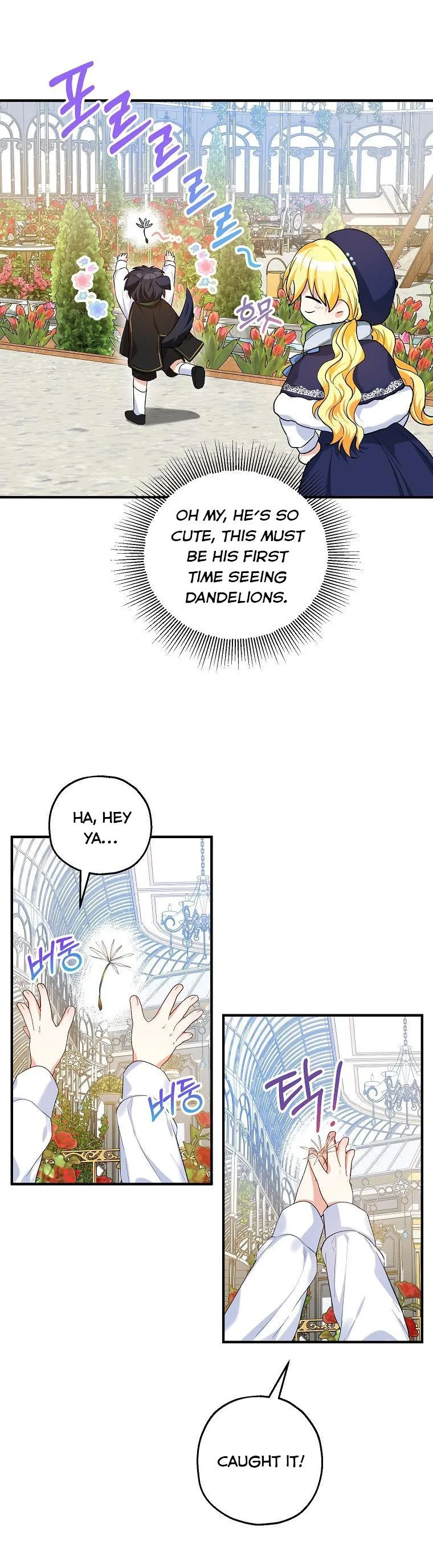 The adopted daughter-in-law wants to leave Chapter 21 page 25