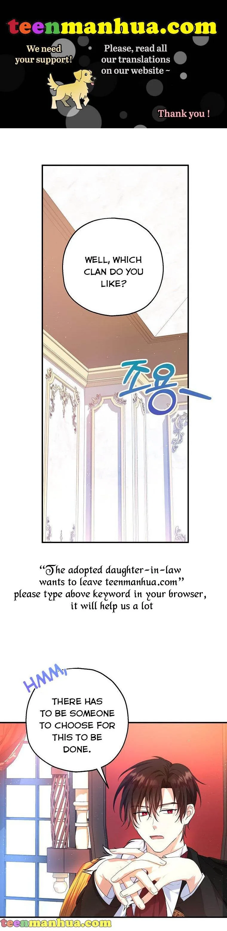 The adopted daughter-in-law wants to leave Chapter 21 page 2