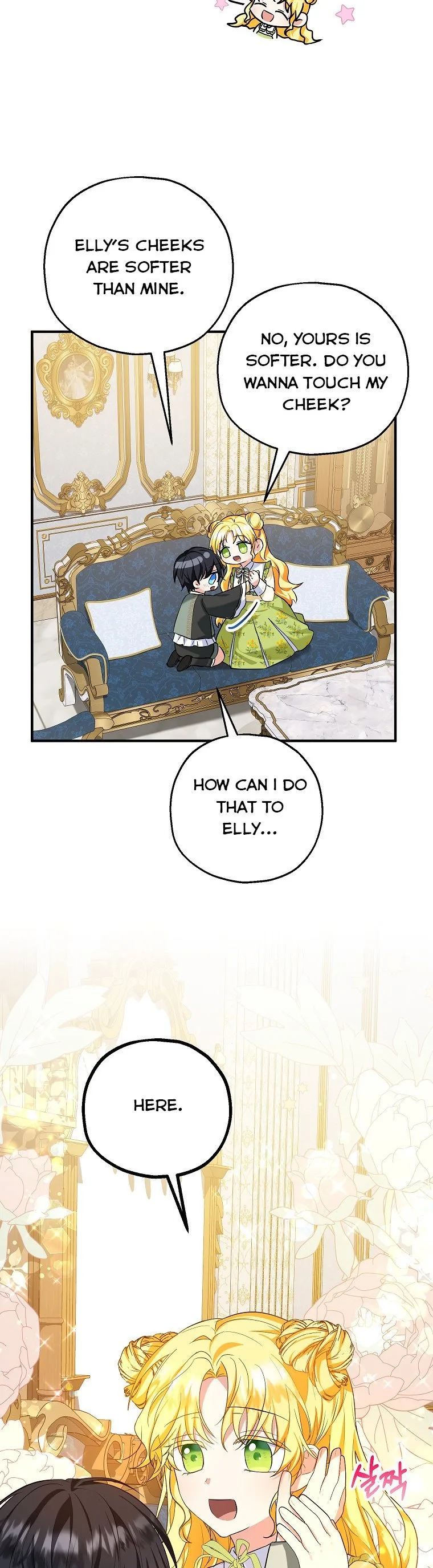 The adopted daughter-in-law wants to leave Chapter 23 page 29