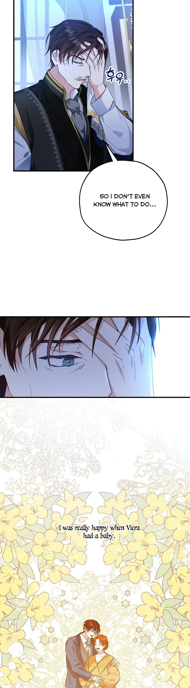 The adopted daughter-in-law wants to leave Chapter 23 page 10