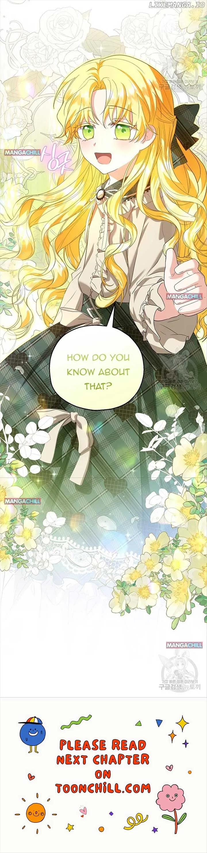 The adopted daughter-in-law wants to leave Chapter 46 page 6