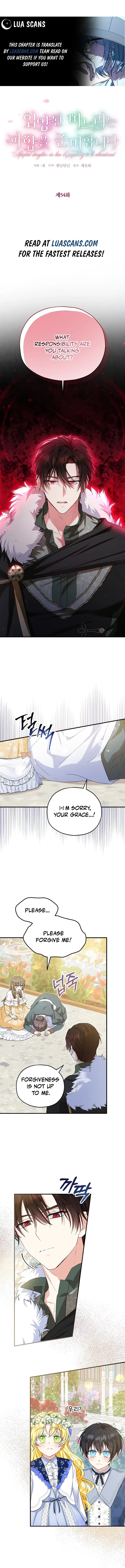 The adopted daughter-in-law wants to leave Chapter 54 page 2