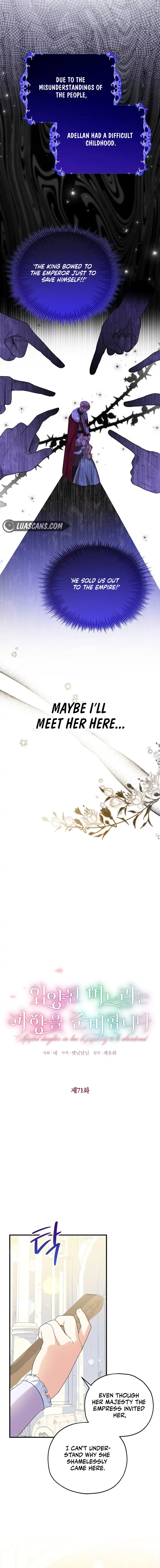 The adopted daughter-in-law wants to leave Chapter 71 page 12
