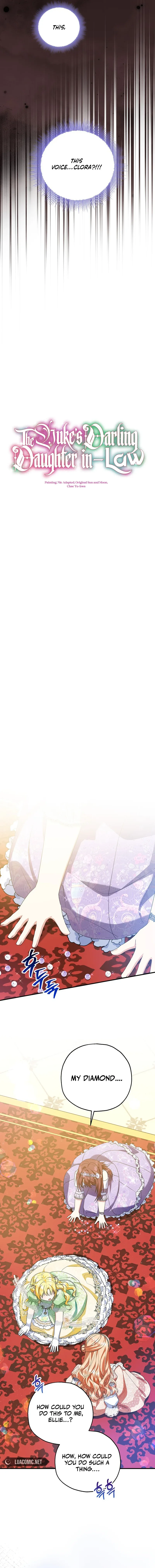 The adopted daughter-in-law wants to leave Chapter 80 page 3