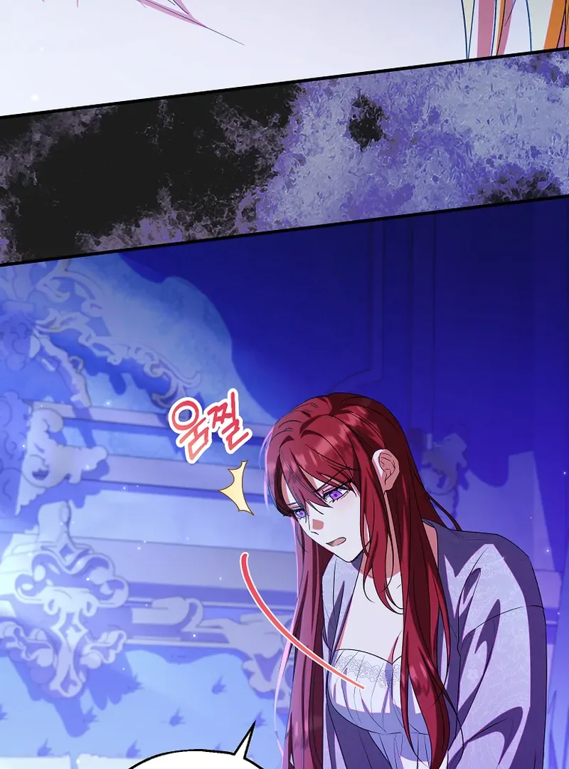 The adopted daughter-in-law wants to leave Chapter 85 page 15