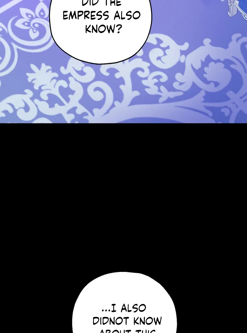 The adopted daughter-in-law wants to leave Chapter 85 page 4
