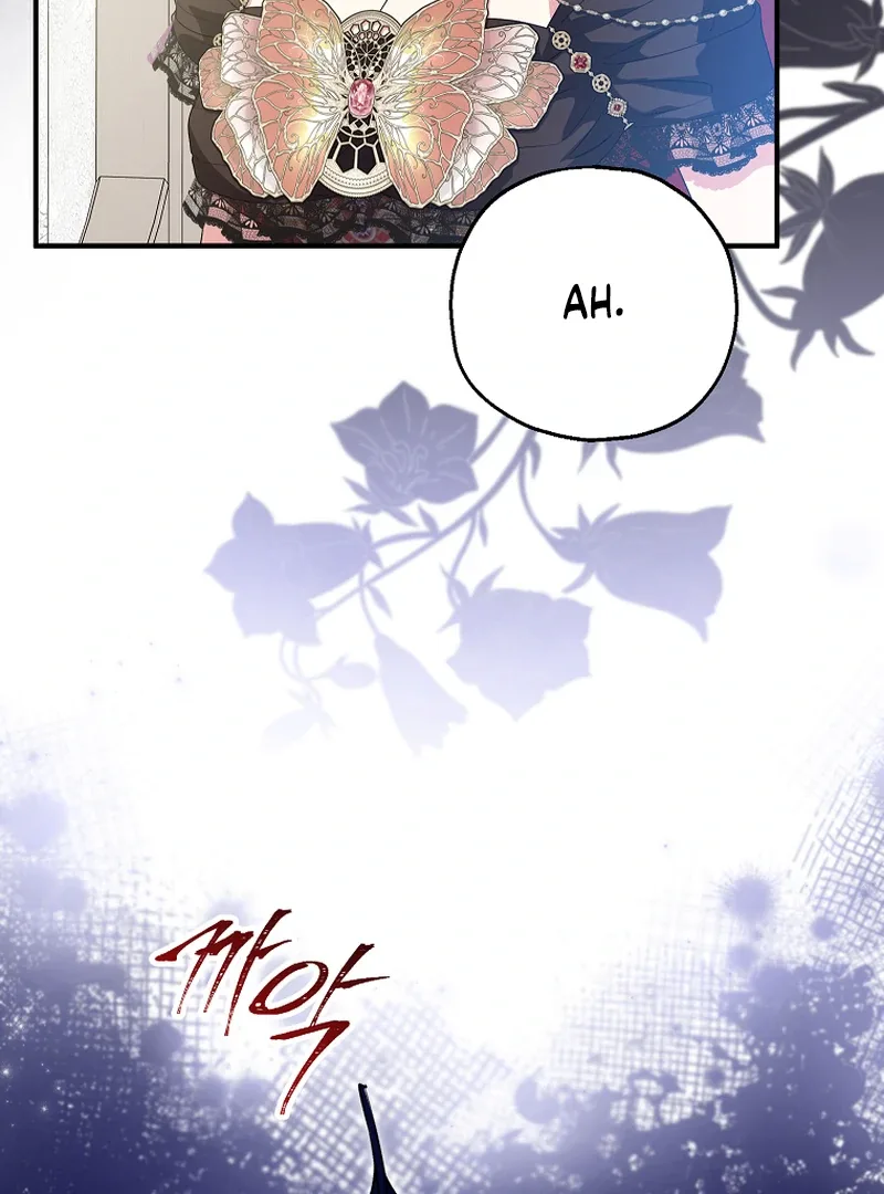 The adopted daughter-in-law wants to leave Chapter 85 page 64