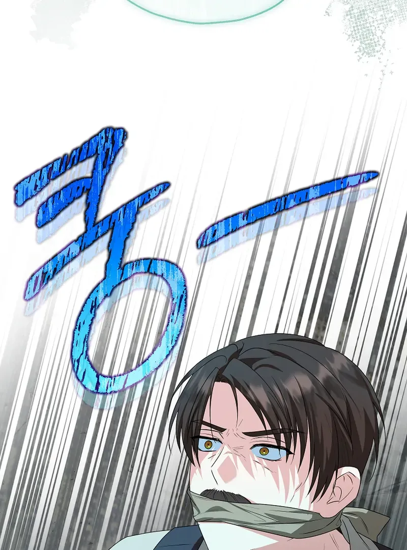 The adopted daughter-in-law wants to leave Chapter 85 page 107