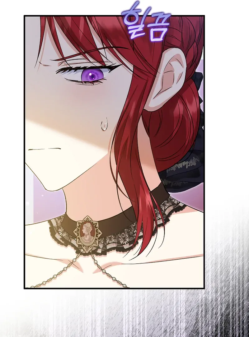 The adopted daughter-in-law wants to leave Chapter 85 page 48