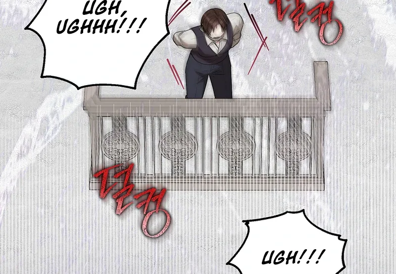 The adopted daughter-in-law wants to leave Chapter 85 page 113