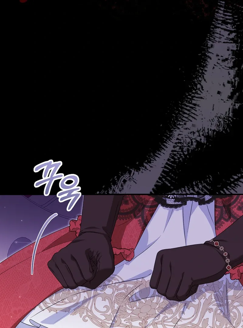 The adopted daughter-in-law wants to leave Chapter 85 page 54