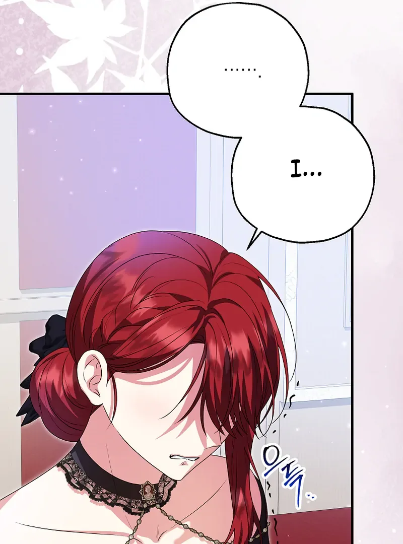 The adopted daughter-in-law wants to leave Chapter 85 page 105