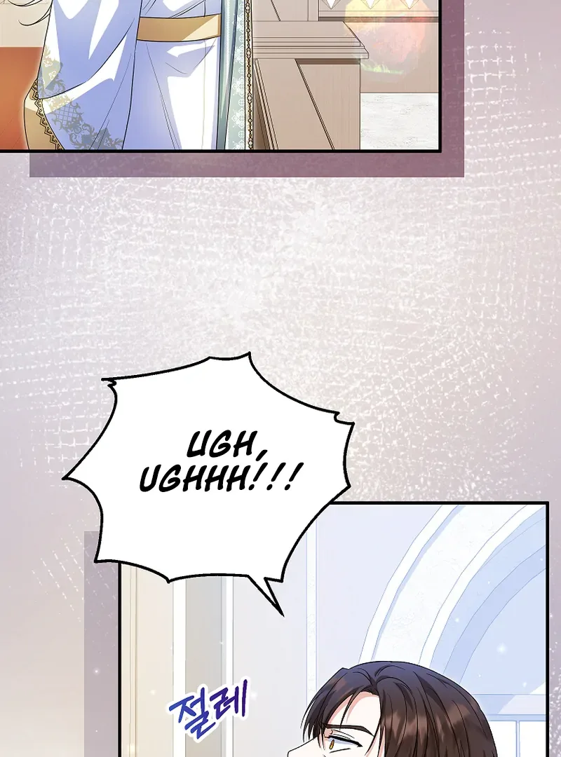 The adopted daughter-in-law wants to leave Chapter 85 page 100