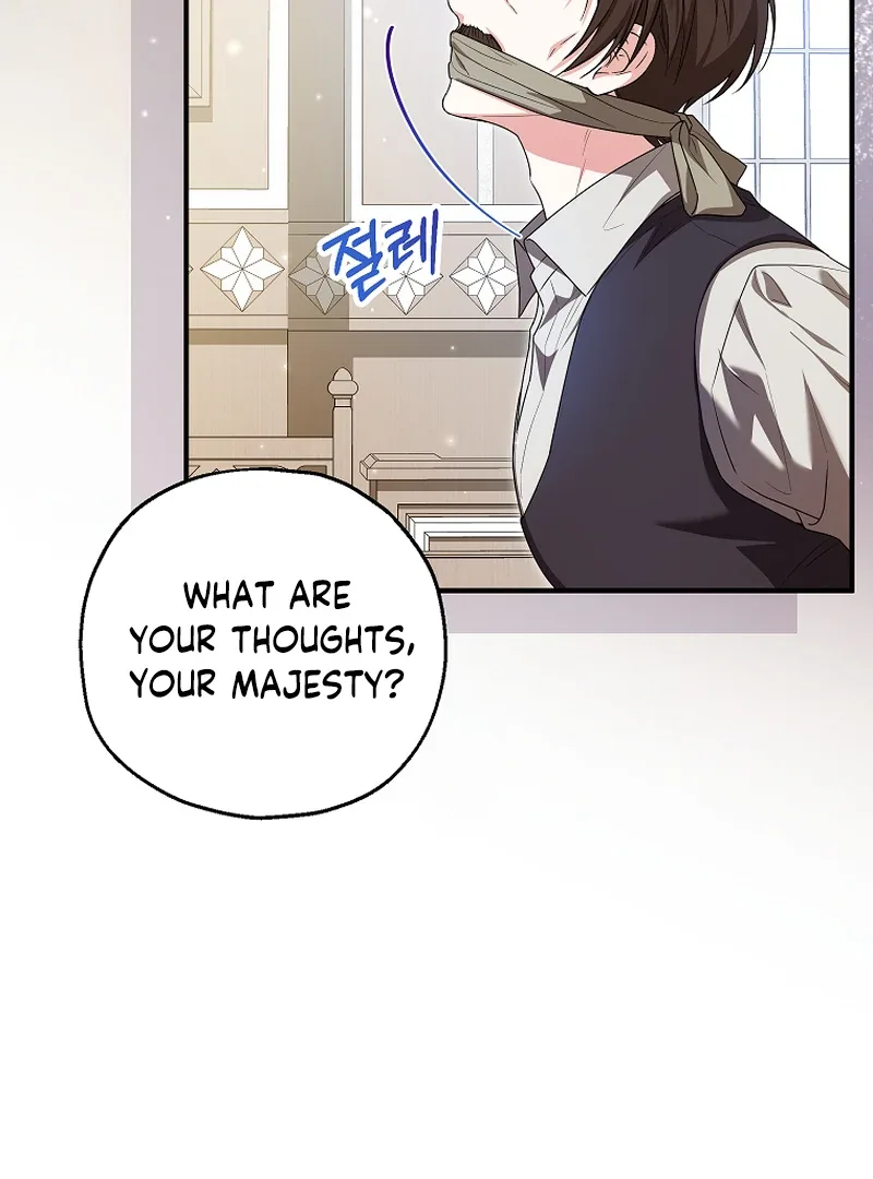 The adopted daughter-in-law wants to leave Chapter 85 page 101