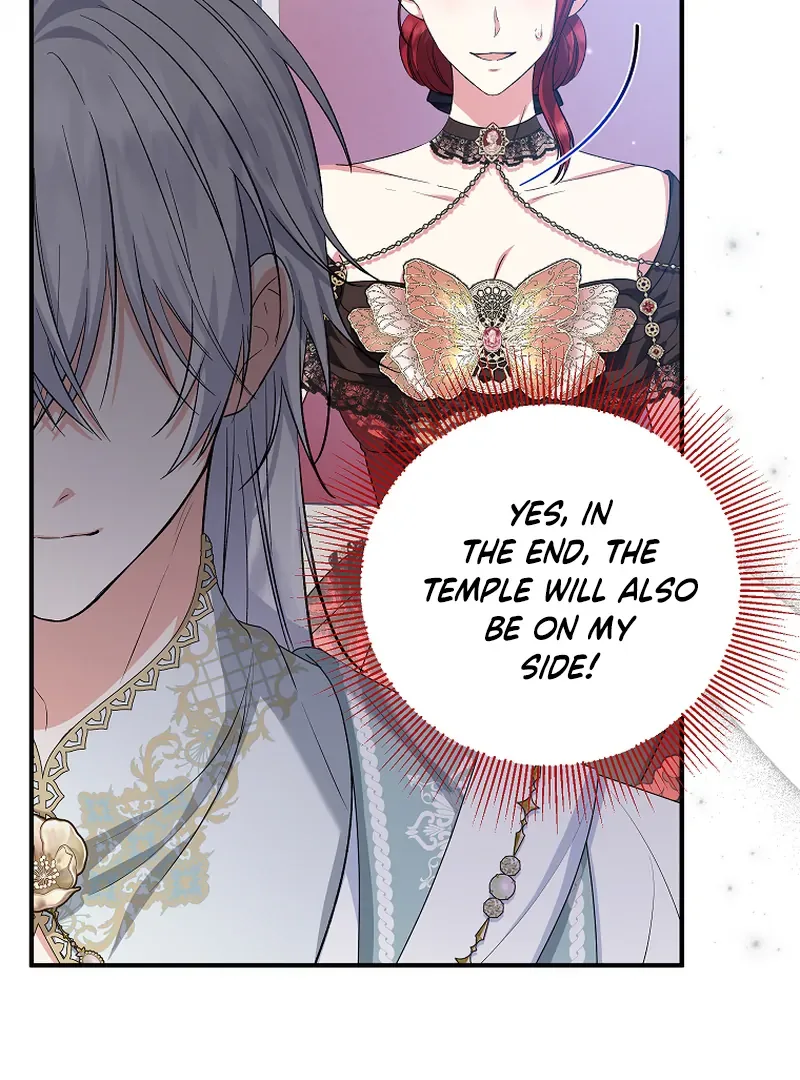 The adopted daughter-in-law wants to leave Chapter 85 page 90