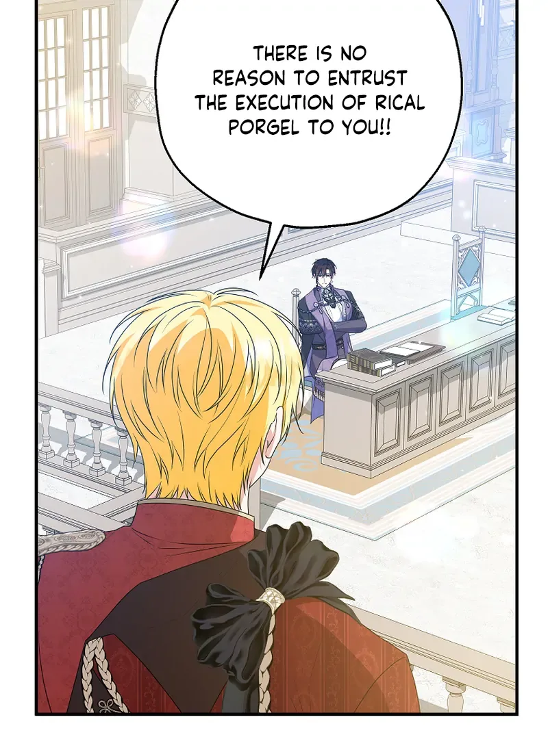 The adopted daughter-in-law wants to leave Chapter 85 page 119
