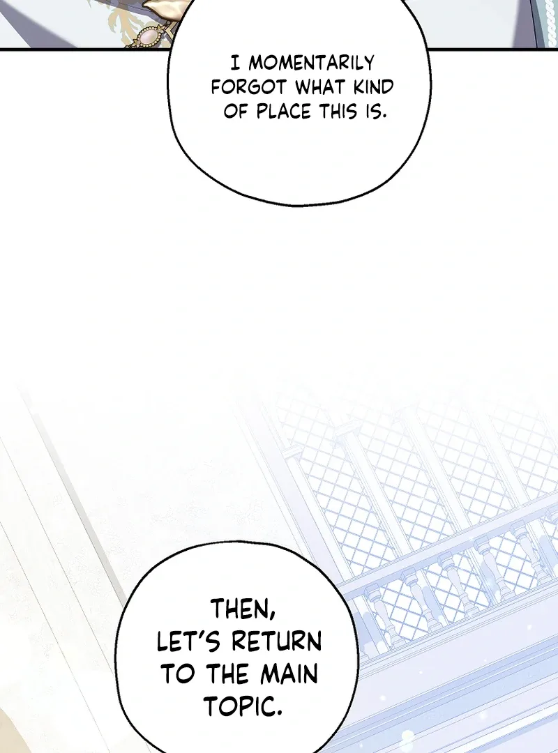 The adopted daughter-in-law wants to leave Chapter 85 page 92