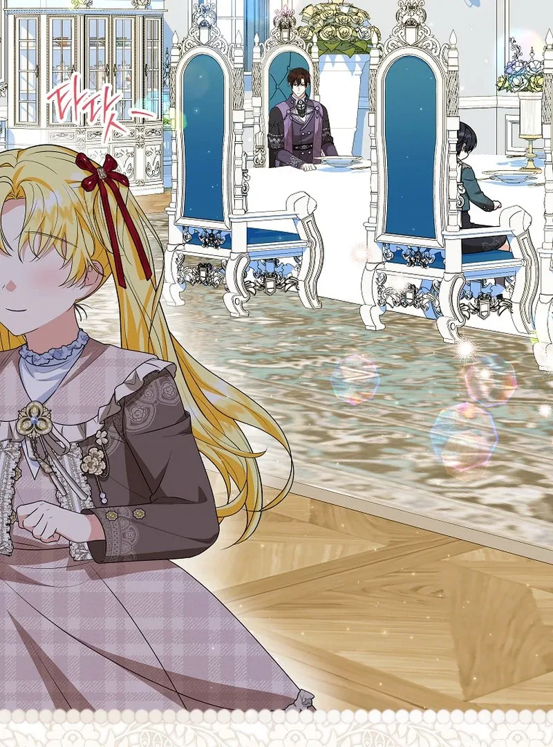 The adopted daughter-in-law wants to leave Chapter 86 page 97