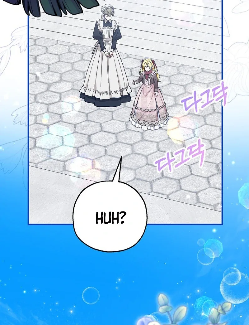 The adopted daughter-in-law wants to leave Chapter 86 page 55