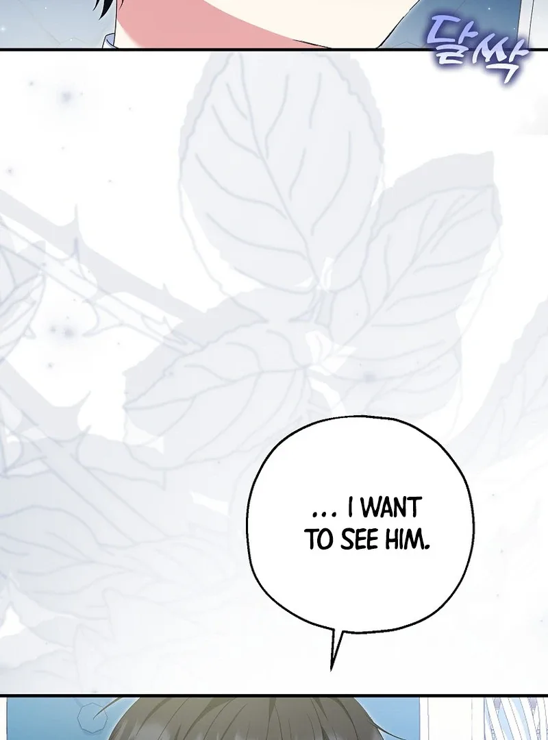 The adopted daughter-in-law wants to leave Chapter 86 page 116