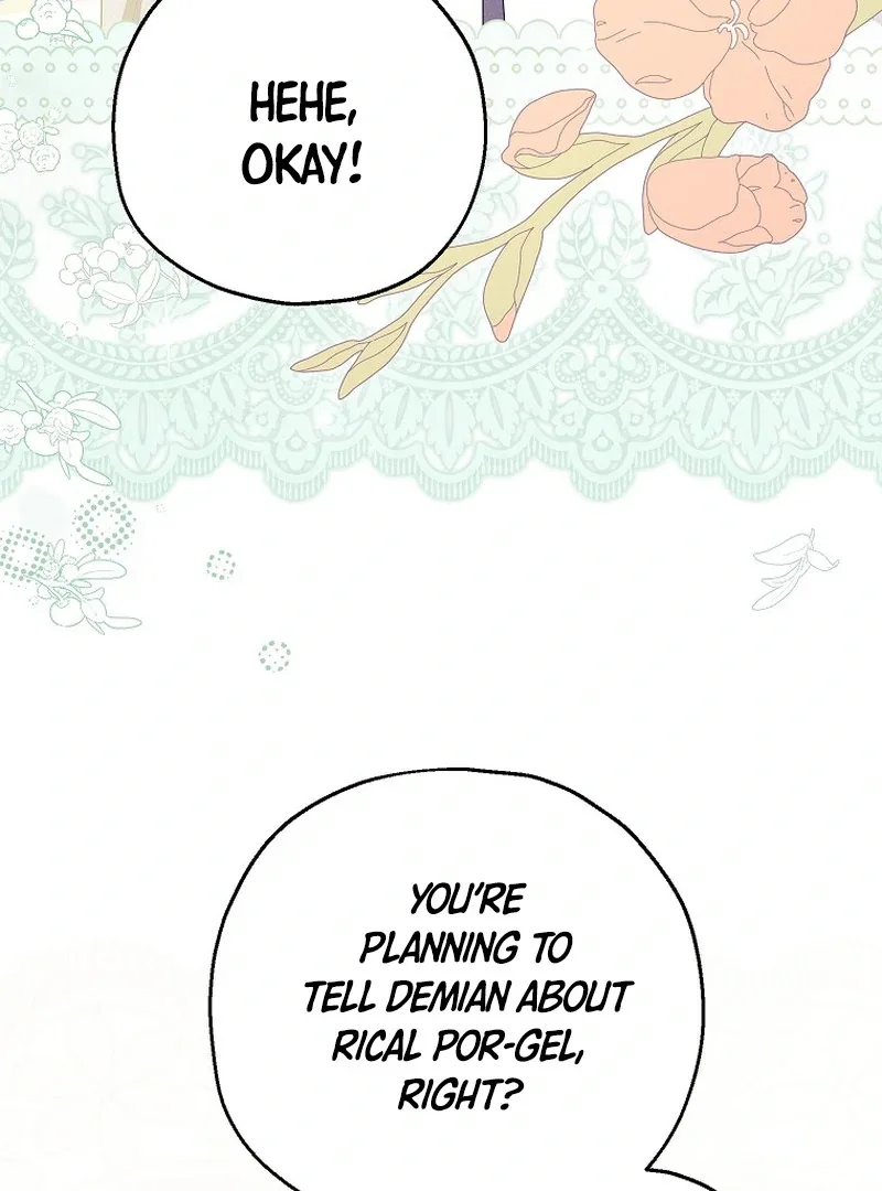 The adopted daughter-in-law wants to leave Chapter 86 page 84