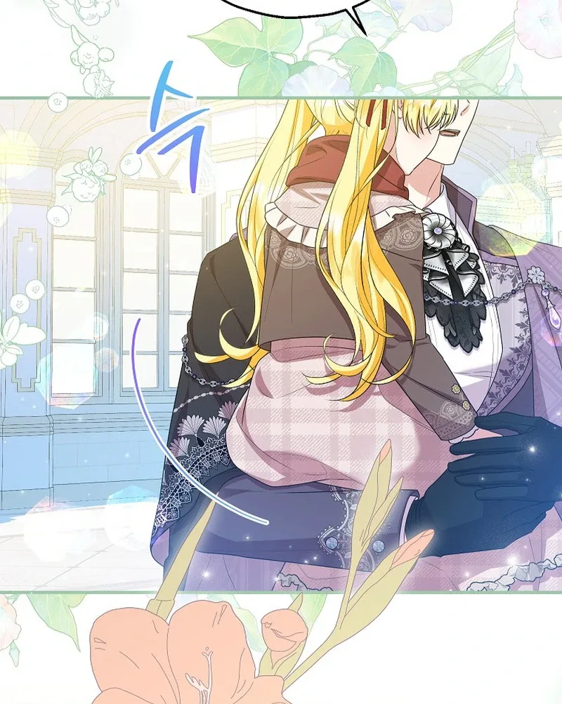 The adopted daughter-in-law wants to leave Chapter 86 page 81