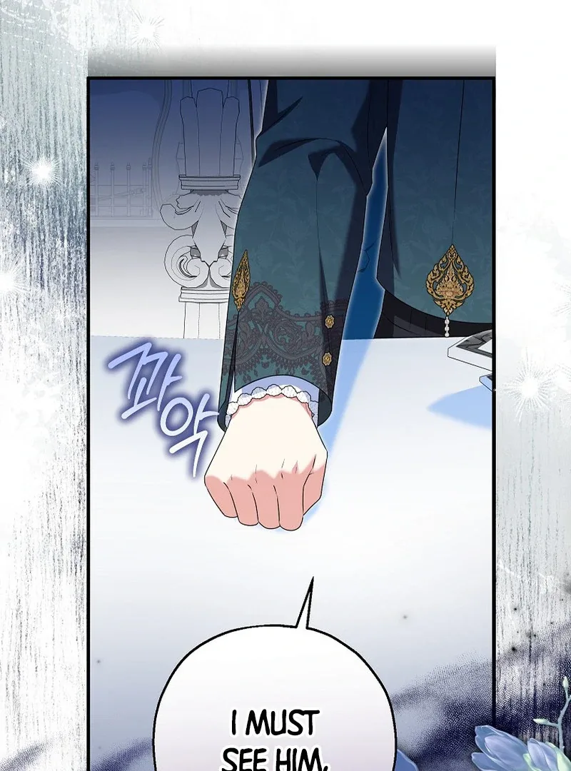 The adopted daughter-in-law wants to leave Chapter 86 page 121