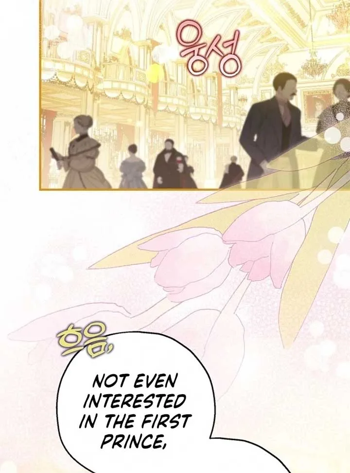 The adopted daughter-in-law wants to leave Chapter 95 page 4