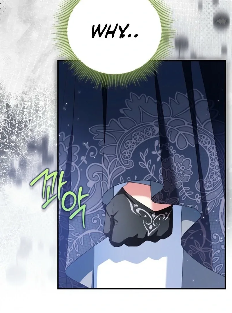 The adopted daughter-in-law wants to leave Chapter 96 page 17