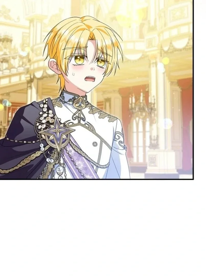 The adopted daughter-in-law wants to leave Chapter 97 page 82