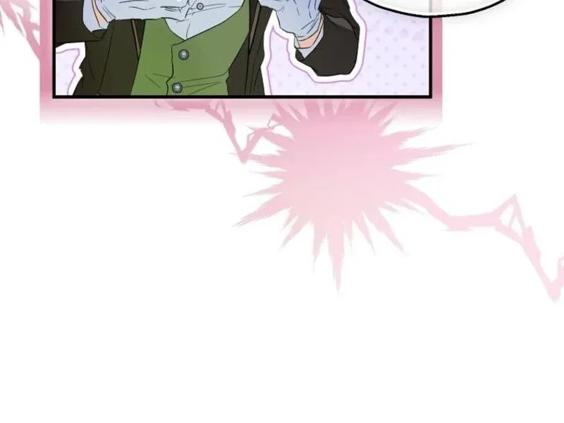 The adopted daughter-in-law wants to leave Chapter 97 page 45