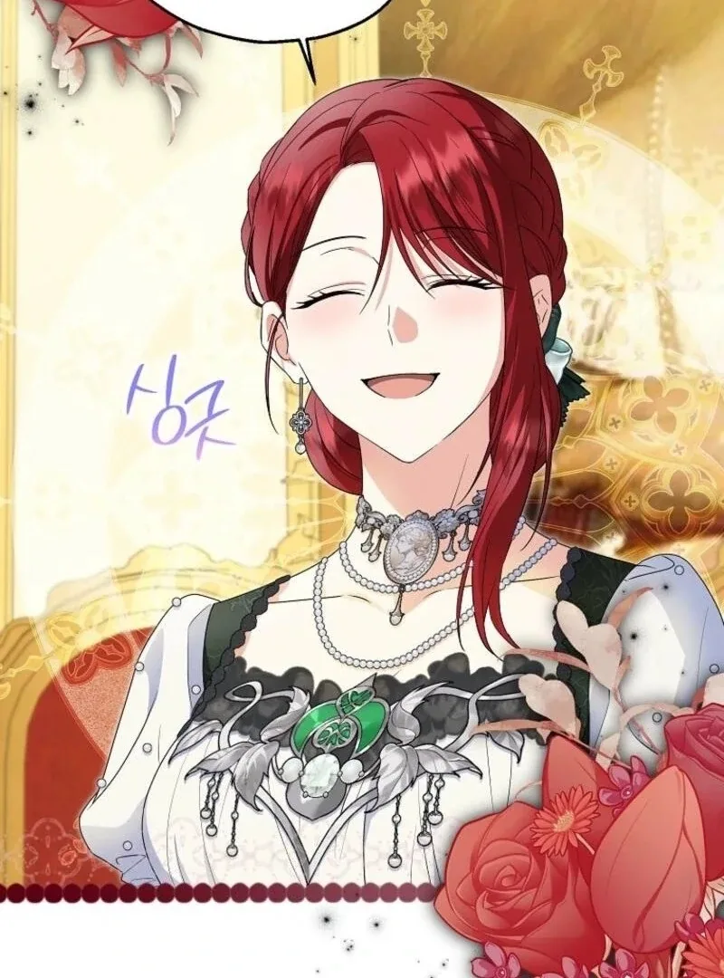 The adopted daughter-in-law wants to leave Chapter 97 page 70