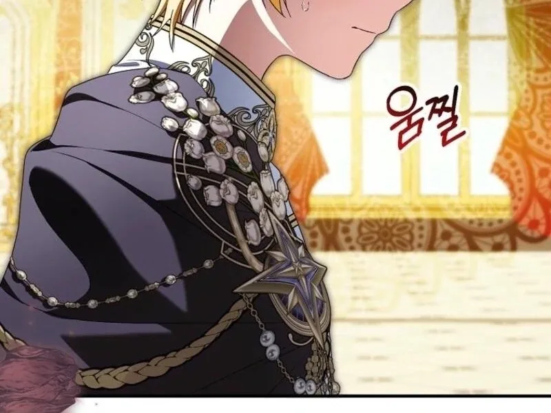 The adopted daughter-in-law wants to leave Chapter 97 page 90