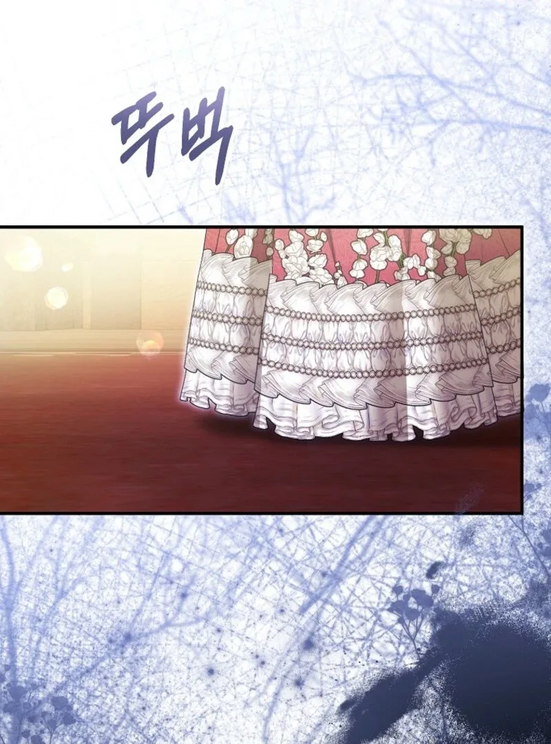 The adopted daughter-in-law wants to leave Chapter 96 page 102