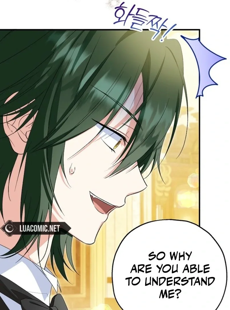 The adopted daughter-in-law wants to leave Chapter 96 page 96
