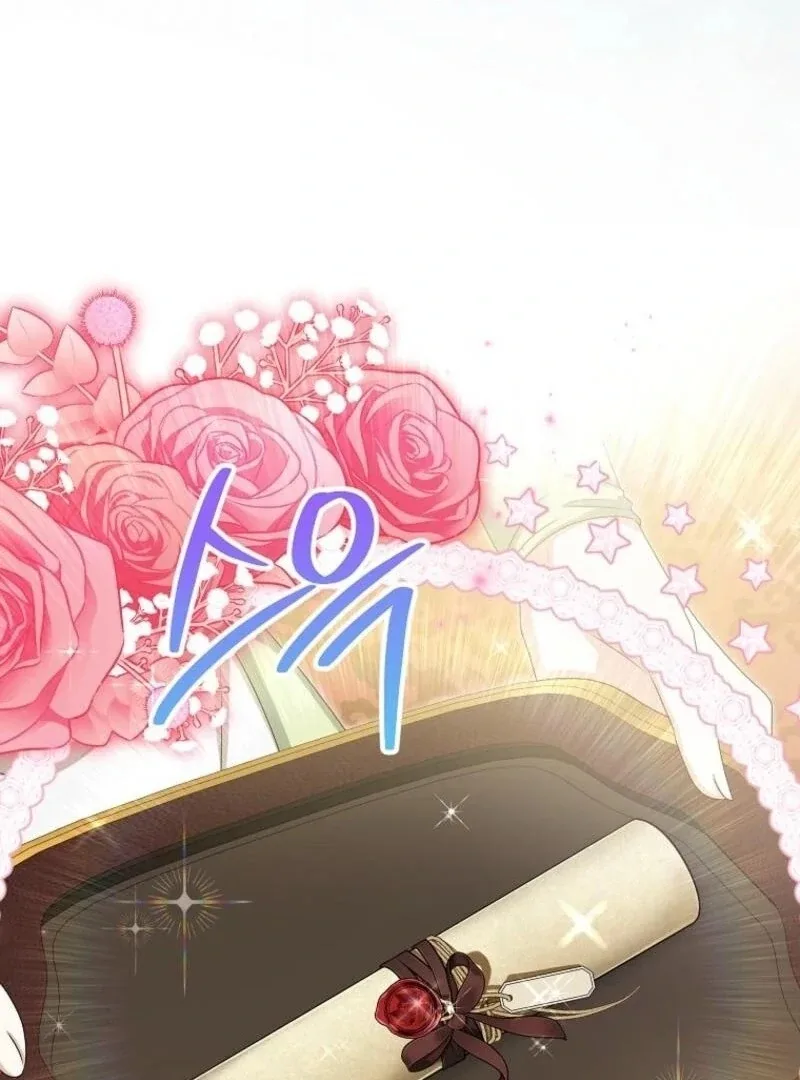 The adopted daughter-in-law wants to leave Chapter 97 page 108