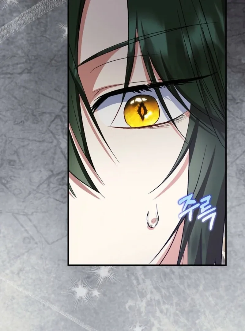The adopted daughter-in-law wants to leave Chapter 96 page 106