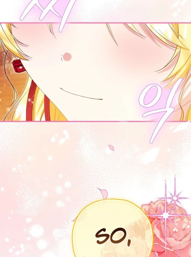 The adopted daughter-in-law wants to leave Chapter 96 page 116